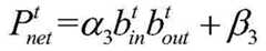 Figure FDA0002707049360000074