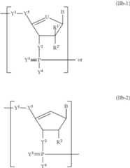 Figure US08680069-20140325-C00009