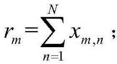 Figure BDA0002687189120000061