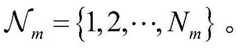 Figure BDA0004086753310000063