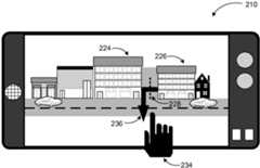 Figure 112012099511901-pct00003