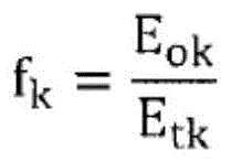 Figure GDA0002185725100000353