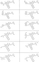 Figure imgf000093_0001