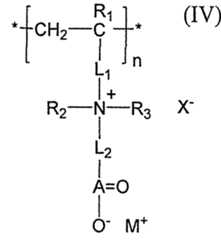 Figure imgf000075_0001