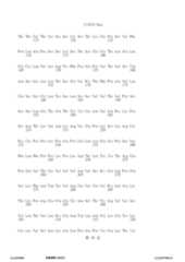 Figure 12_A0101_SEQ_0050