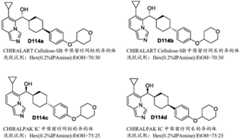 Figure RE-GDA0003303574510001541