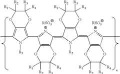Figure US06492082-20021210-C00008