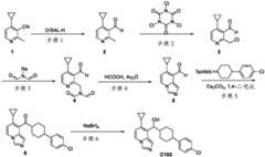 Figure RE-GDA0003303574510000611