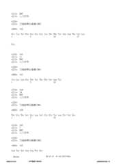 Figure 12_A0101_SEQ_0111