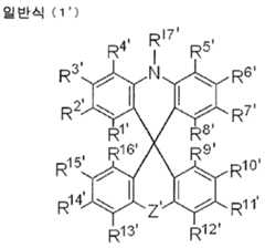 Figure 112019063996074-pct00078