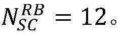 Figure BDA0002371937610000221