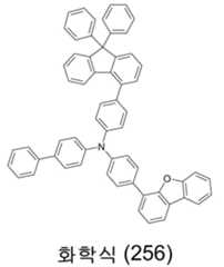 Figure 112016067740140-pat00161