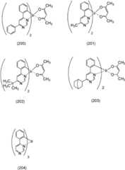 Figure BDA00002705556301181