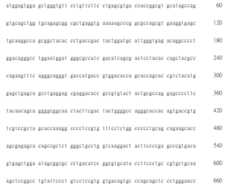 Figure 108123466-A0305-02-0539-485