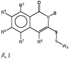 Figure BDA0001937647270000361