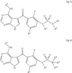 Figure US09873700-20180123-C00054