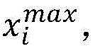 Figure BDA0003215991210000114