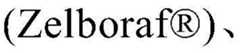 Figure BDA00022686345800008412
