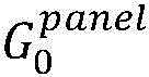 Figure GDA0003682036180000124