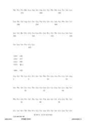 Figure 12_A0101_SEQ_0185