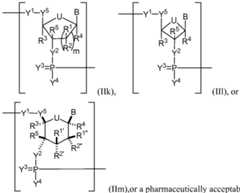 Figure imgf000123_0001