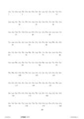 Figure 12_A0101_SEQ_0235