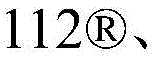Figure BDA0001902251400000651