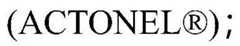 Figure BDA00038408186500004914