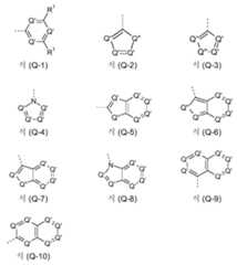 Figure 112023030771962-pct00109