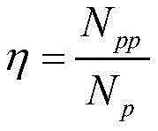 Figure BDA0001553114800000043