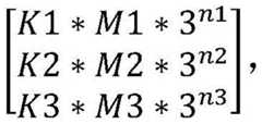 Figure FDA0002578293050000011
