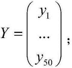 Figure BDA0001835448700000122