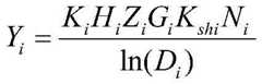 Figure BDA0002893619090000081