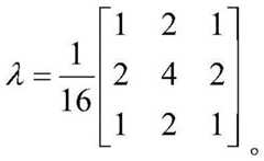 Figure BDA0002527163860000094