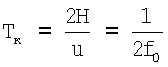 Figure 00000002