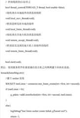 Figure BDA0000443465510000061