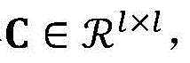 Figure BDA0002650854700000052