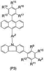 Figure imgf000011_0001