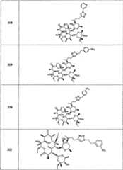 Figure A20058001353201831