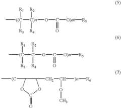 Figure US06235433-20010522-C00002