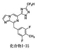 Figure 0007050759000073