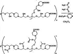 Figure S2005800492819D01461