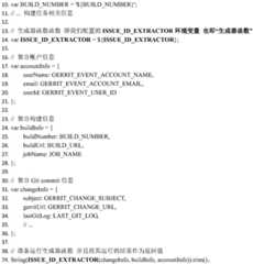 Figure BDA0002744795230000081