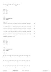 Figure 12_A0101_SEQ_0007