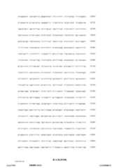 Figure 12_A0101_SEQ_0034