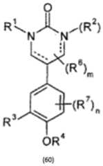 Figure imgf000164_0001