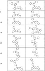 Figure imgf000036_0001