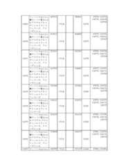 Figure 2023175888001121