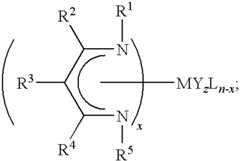 Figure US08017184-20110913-C00002