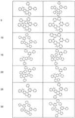 Figure imgf000034_0001